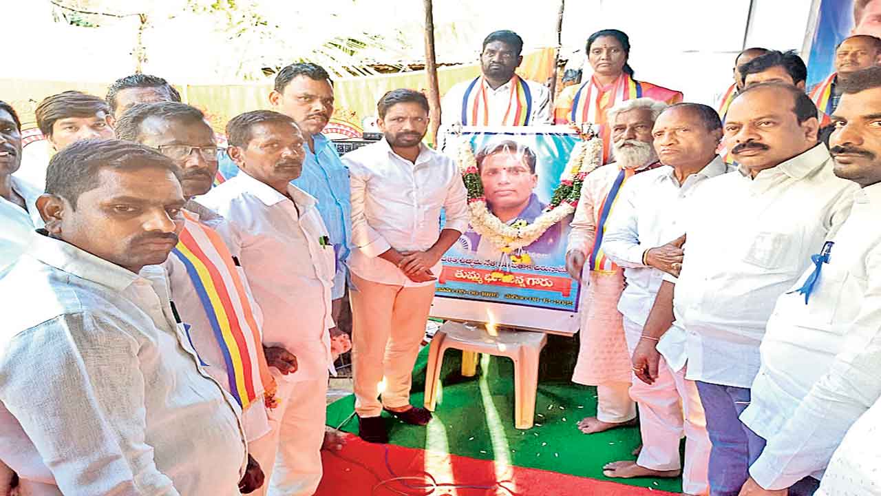 భూమన్న మృతి దళిత వర్గాలకు తీరనిలోటు