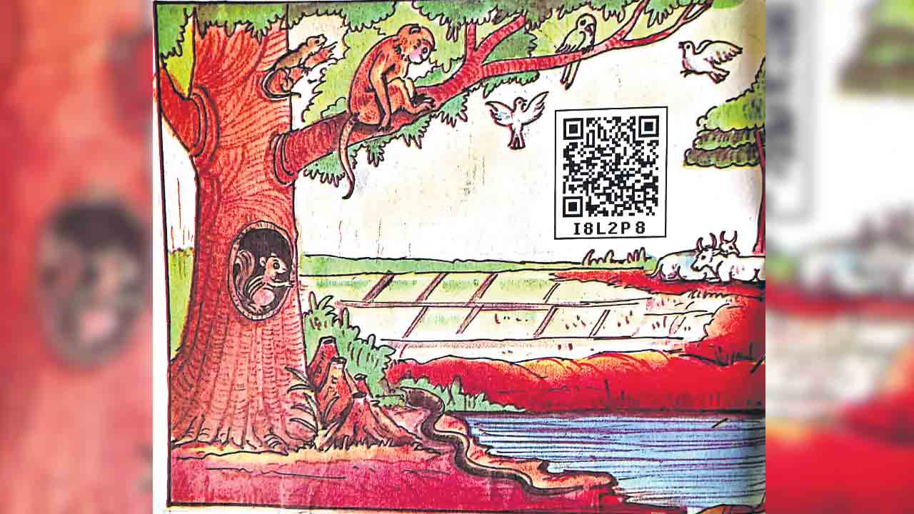 పాఠాలు ప్రత్యక్షమవుతాయ్‌