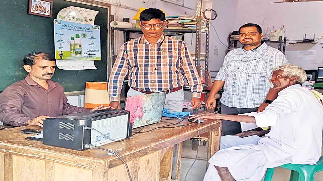 రైతుబంధు పథకానికి దరఖాస్తు చేసుకోవాలి