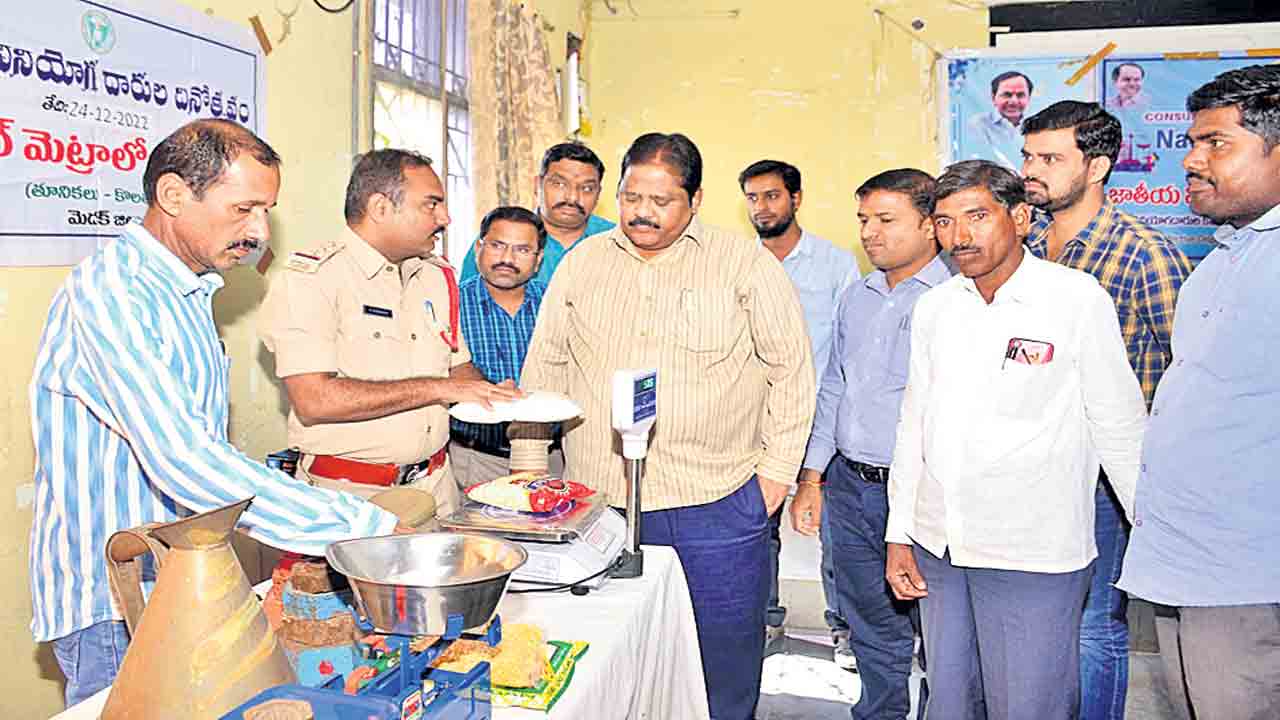 మోసపోతే వినియోగదారుల ఫోరమ్‌ను సంప్రదించాలి