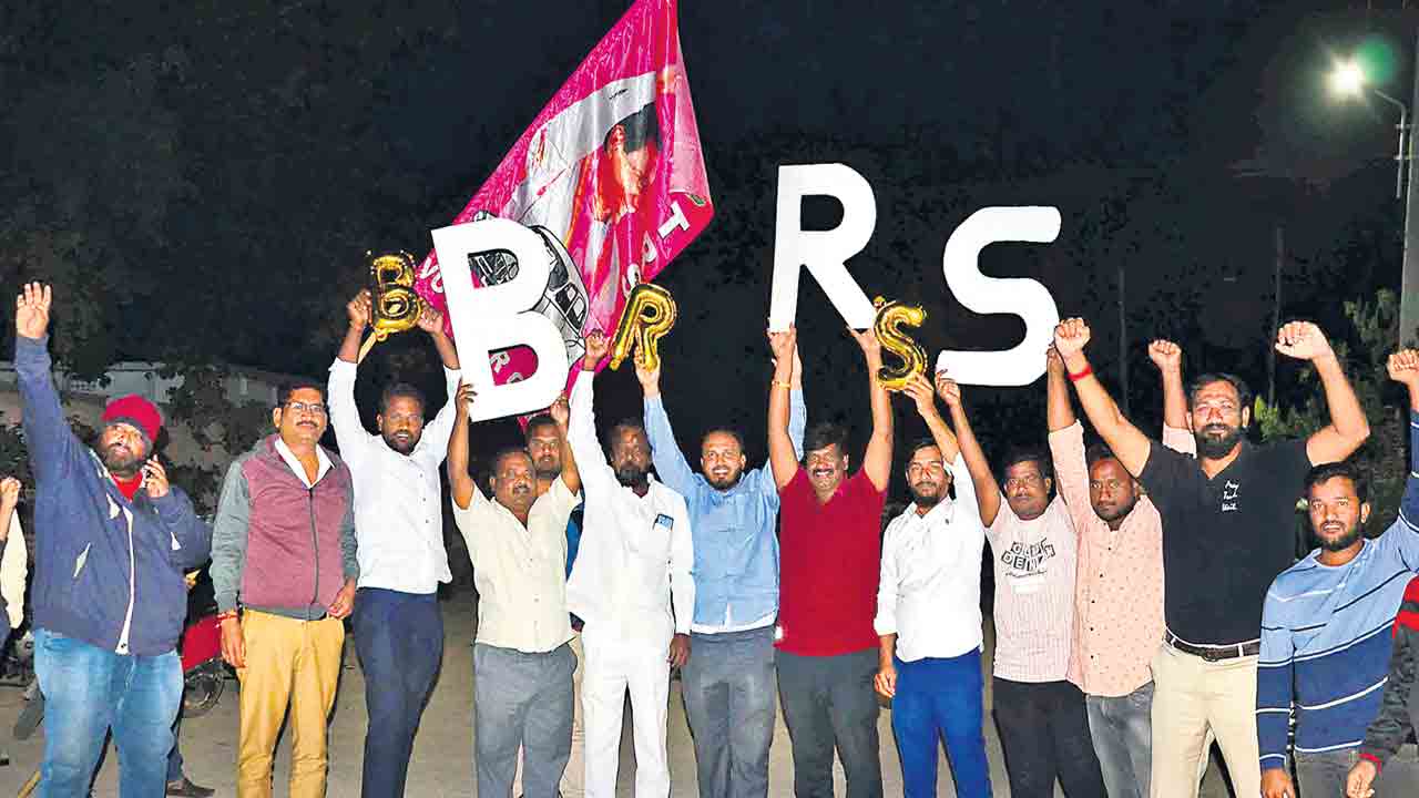 ఇక భారత రాష్ట్ర సమితి.. అధికారికంగా మారిన పార్టీ పేరు