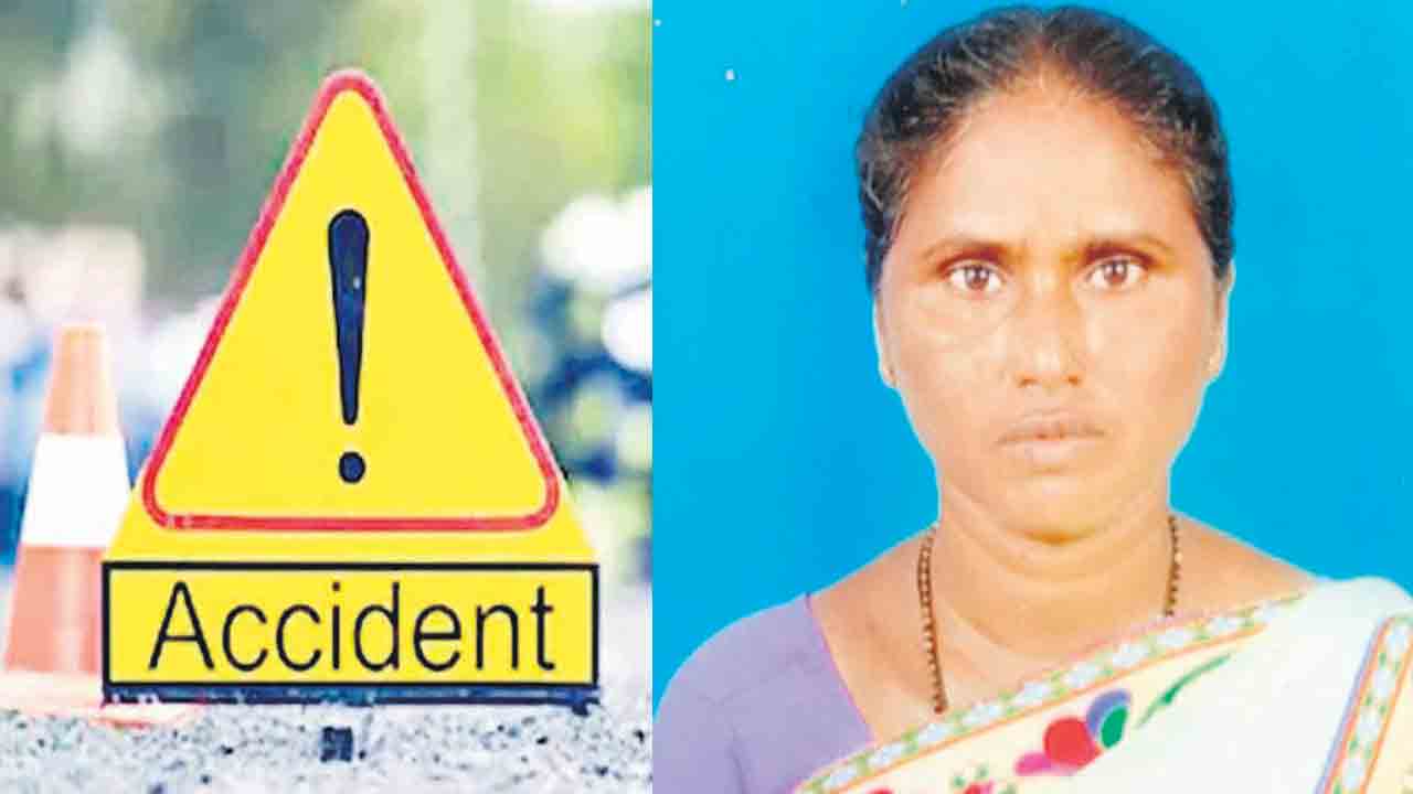 కొడుకు కండ్లెదుటే తల్లి దుర్మరణం