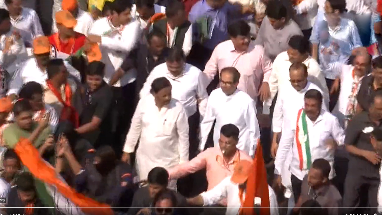 మహా సర్కారుపై మహా కూటమి కన్నెర్ర.. ముంబైలో పెద్ద ఎత్తున నిరసన.. వీడియో