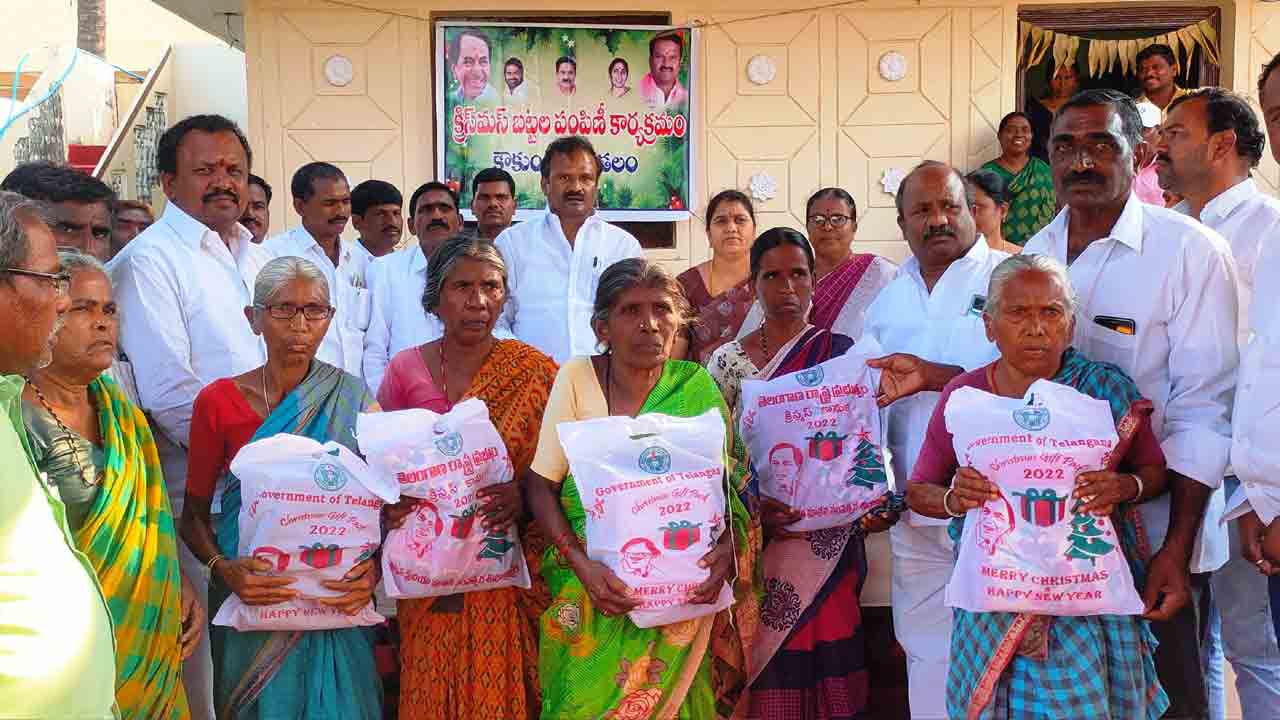 క్రైస్తవుల అభ్యున్నతికి ప్రభుత్వం కృషి