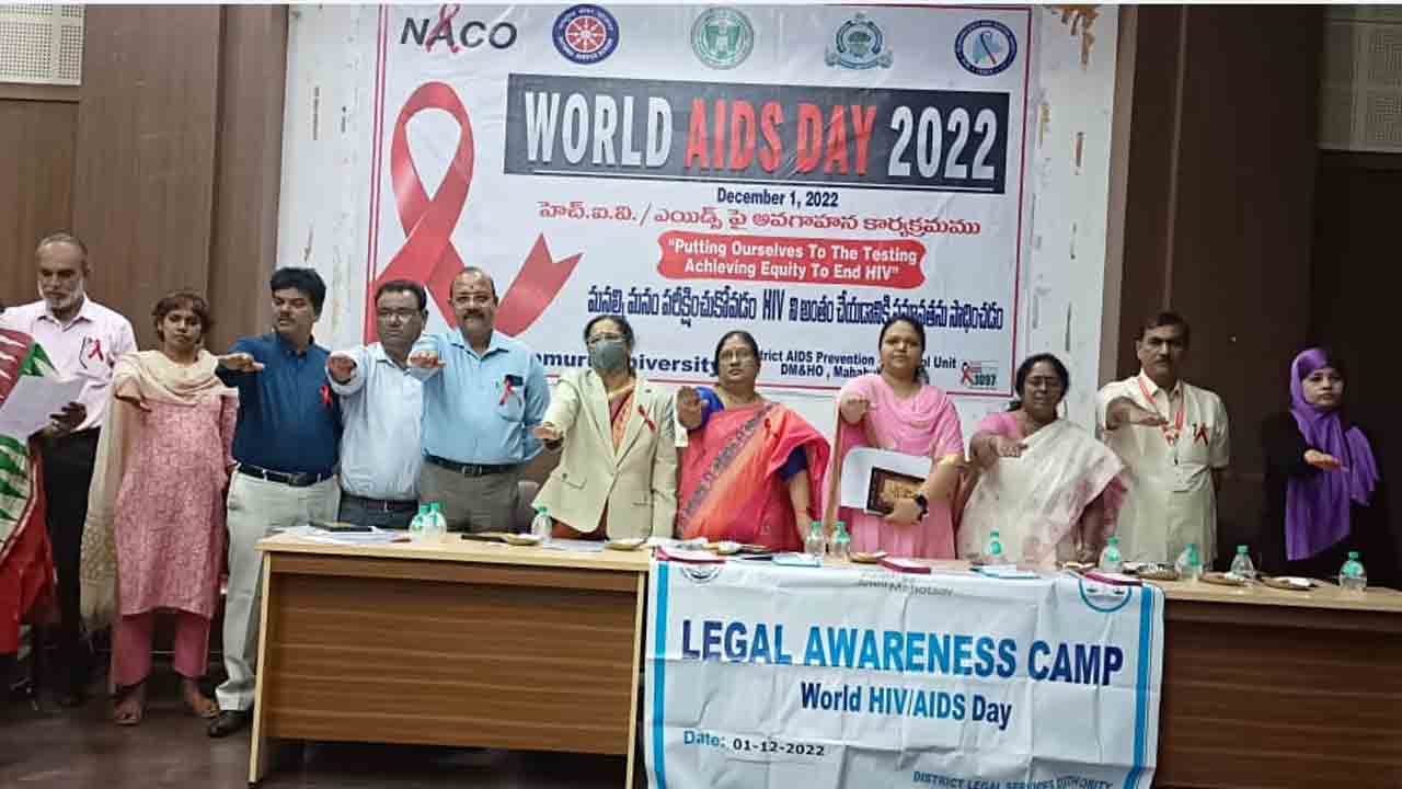 ఎయిడ్స్హ్రిత సమాజాన్ని నిర్మిద్దాం