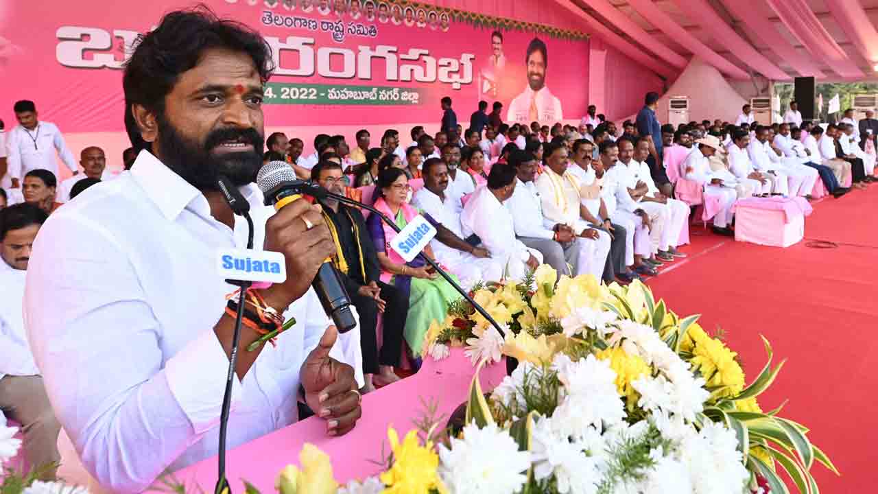 సీఎం కేసీఆర్‌పై ఆరోపణలు చేస్తే సహించం