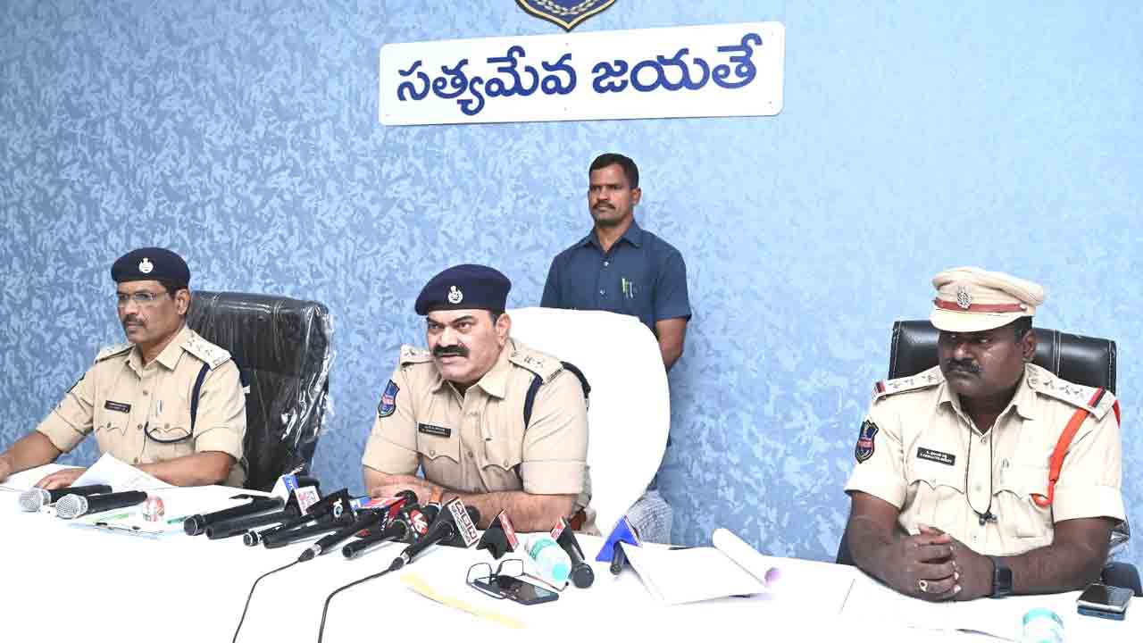 శాంతి భద్రతల పరిరక్షణే ధ్యేయం