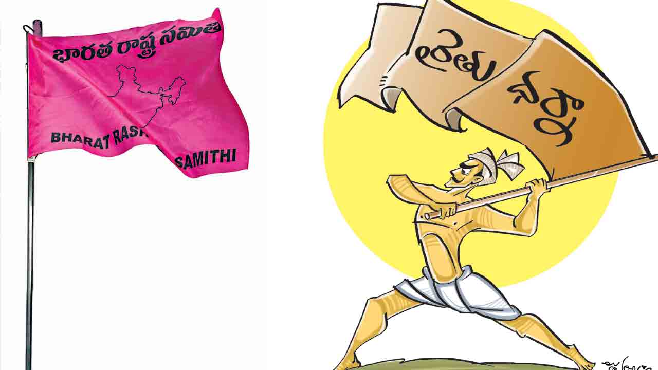 నేడే రైతు ధర్నా.. కేంద్రం కక్షపై ఆగ్రహం