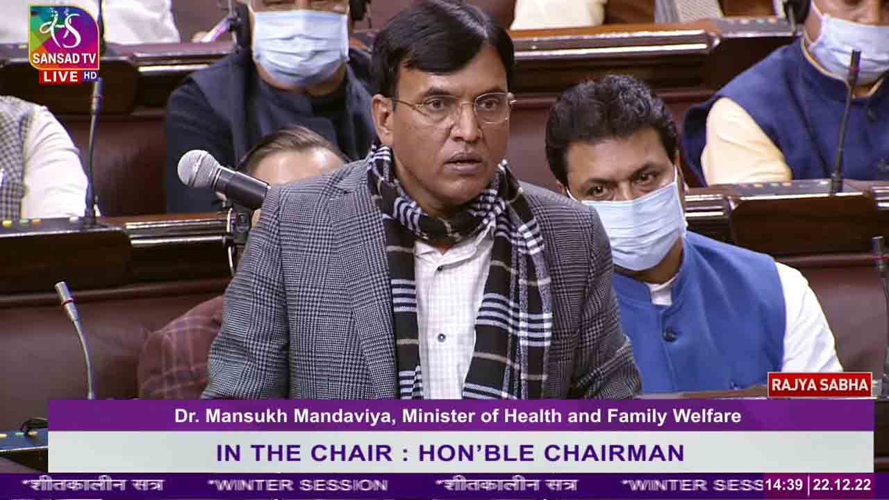 పార్లమెంట్‌లో కరోనా పరిస్థితిపై ఆరోగ్యమంత్రి ప్రకటన