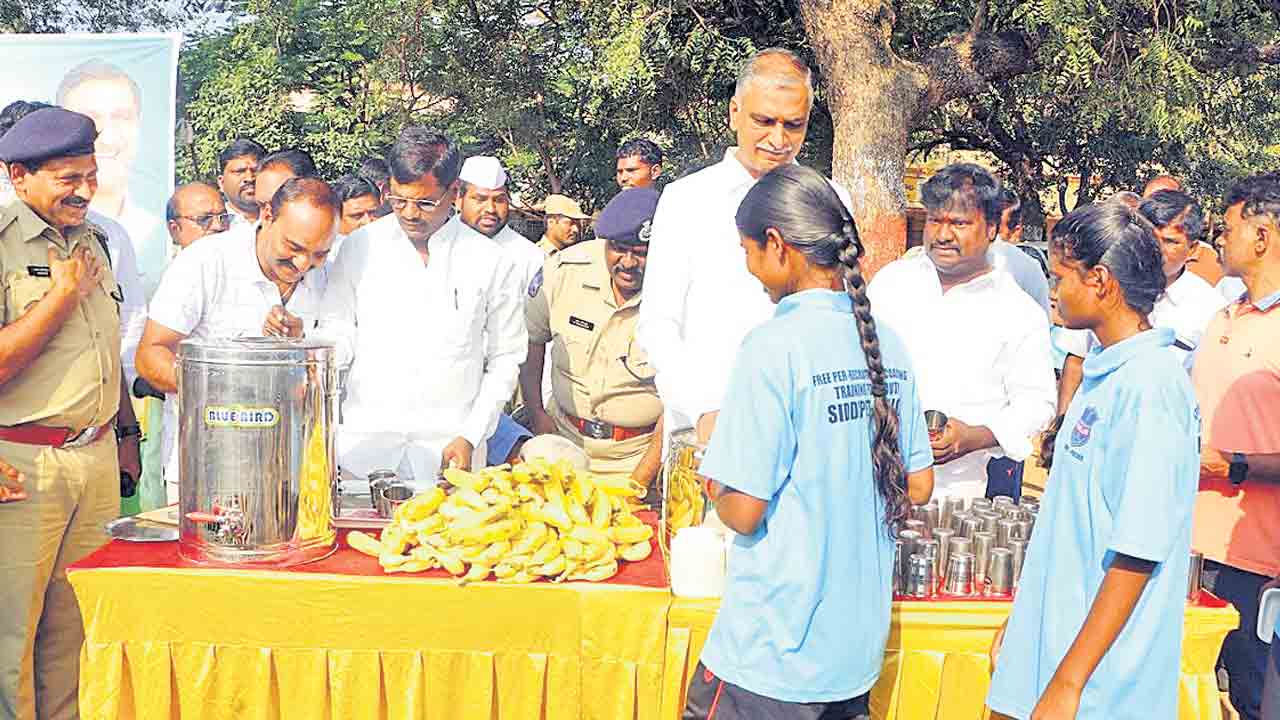 శిక్షణ సార్థకం