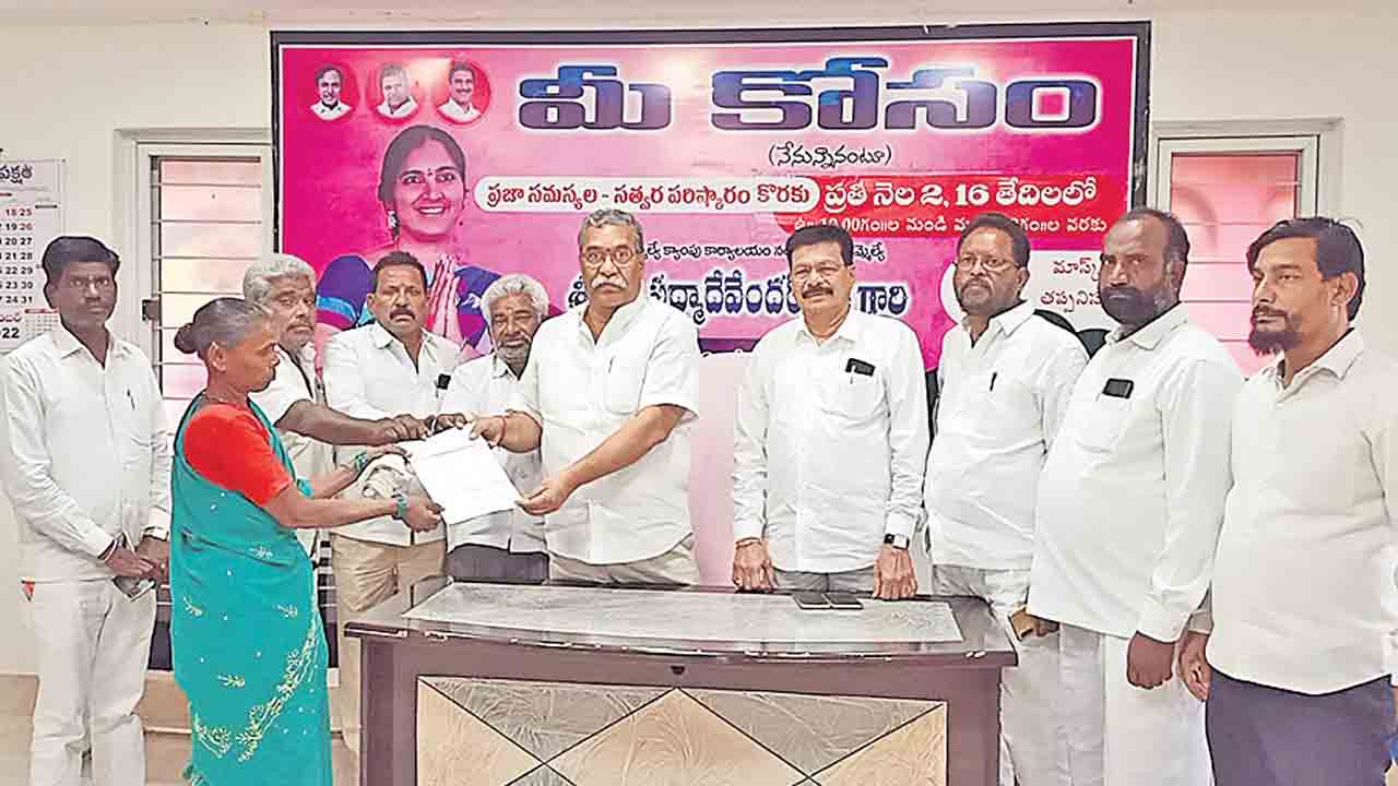సీఎం కేసీఆర్‌ చరిత్రలో నిలిచిపోతారు