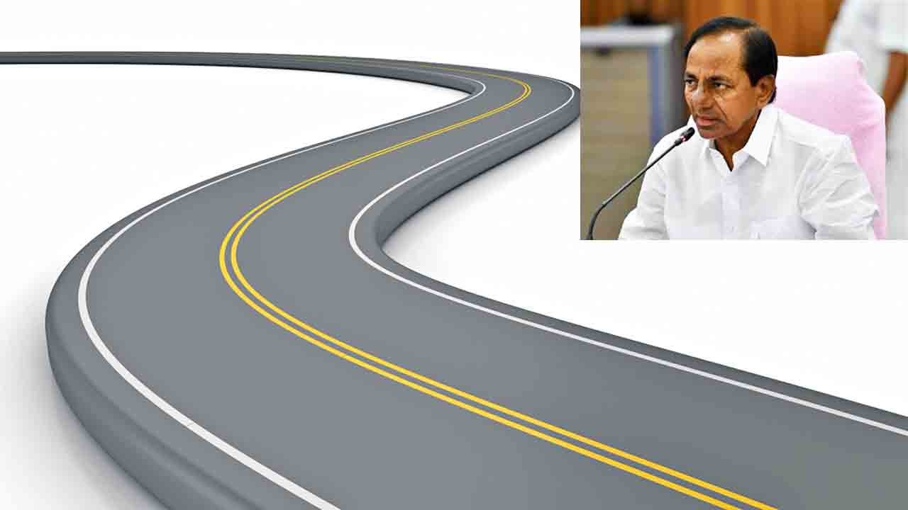 రోడ్లు జిగేల్‌