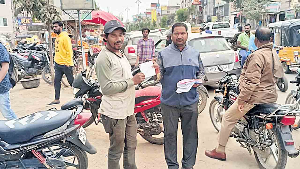 బహిరంగ ప్రదేశాల్లో పొగ తాగితే కఠిన చర్యలు