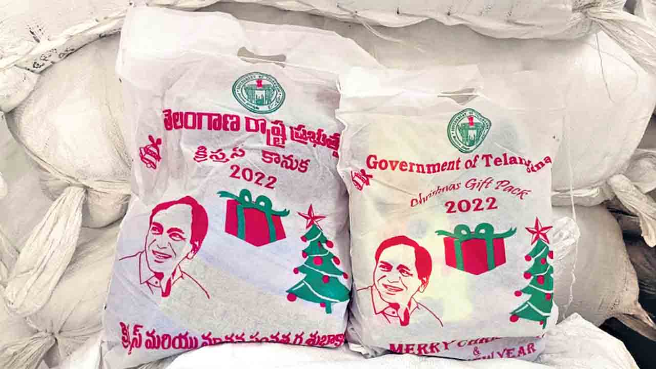 క్రిస్మస్‌ గిఫ్ట్‌లు సిద్ధం