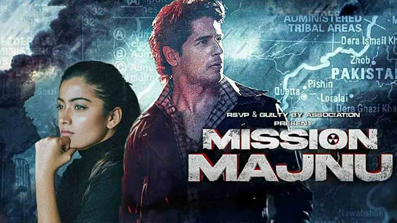 Mission Majnu | ఓటీటీలోనే రష్మిక మందన్నా హిందీ ప్రాజెక్ట్‌ మిషన్‌ మజ్ను