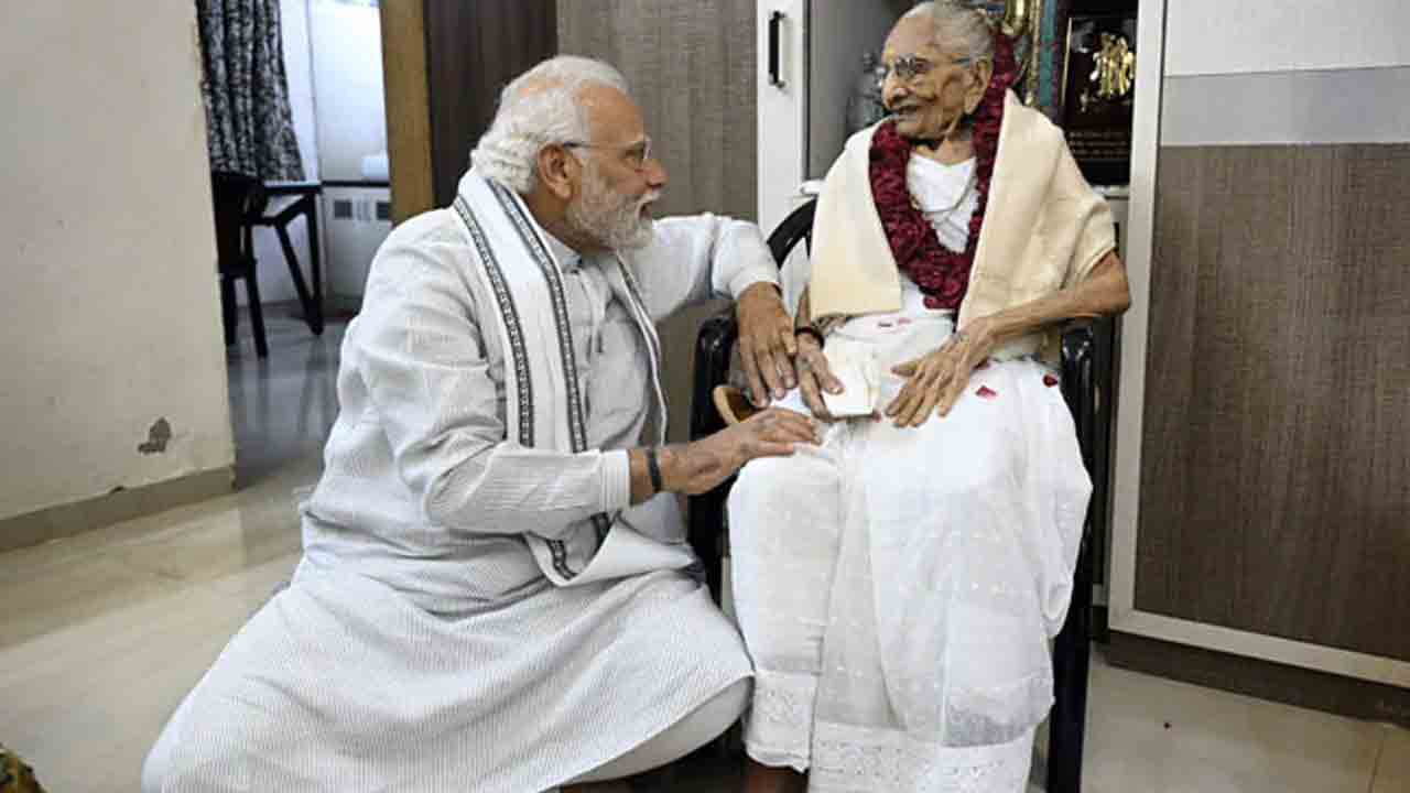 ప్రధాని మోదీకి మాతృవియోగం.. హీరాబెన్‌ కన్నుమూత