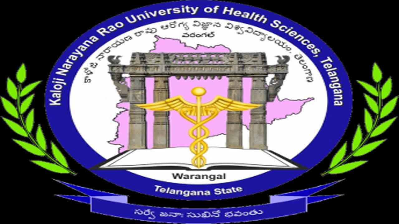 యాజమాన్య కోటా బీడీఎస్ సీట్ల భర్తీకి మాప్ అప్ నోటిఫికేషన్ విడుదల