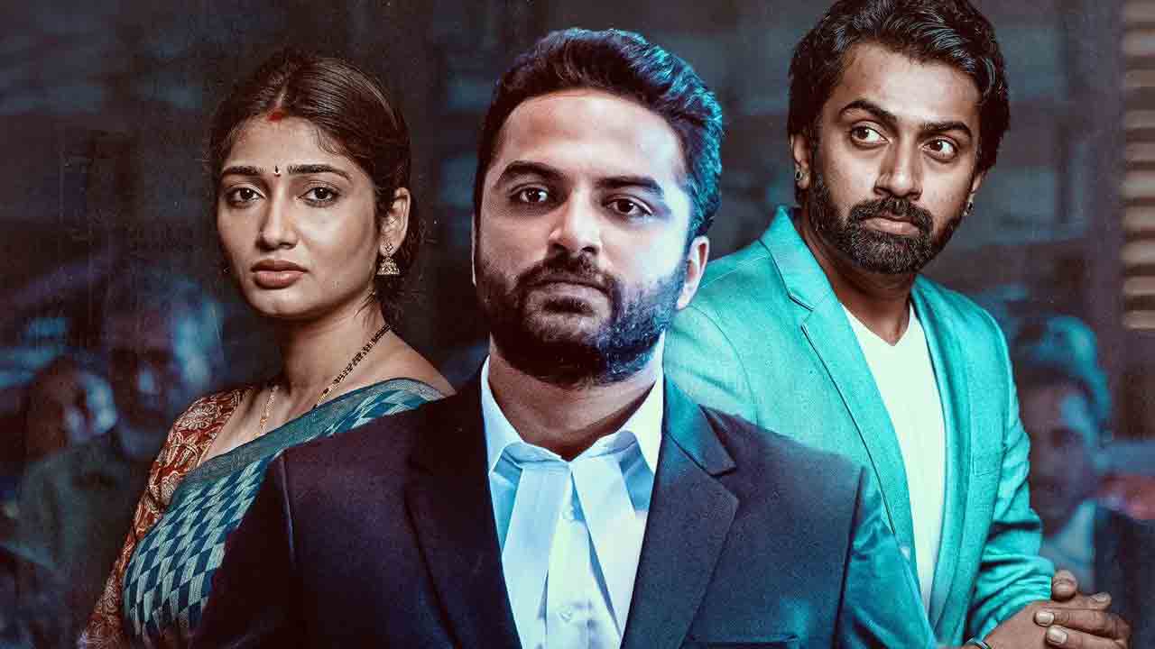 Mukhachitram | విశ్వక్‌సేన్‌ ముఖచిత్రం కొత్త అప్‌డేట్‌