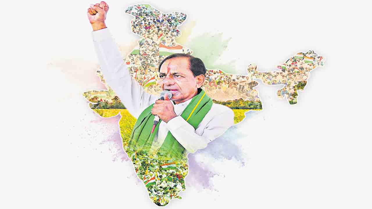 జై బీఆర్ఎస్.. జాతీయ పార్టీగా గుర్తింపు