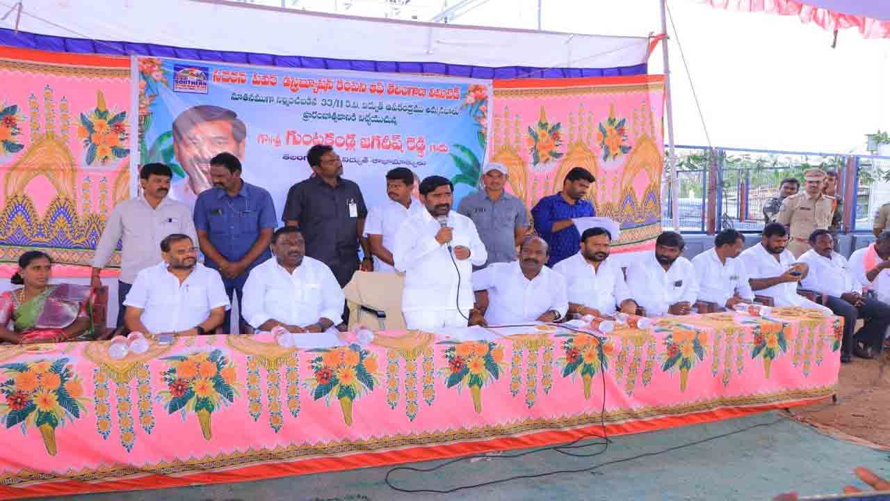 విద్యుత్‌ కోతల్లేని ఒకే ఒక్క రాష్ట్రం తెలంగాణ