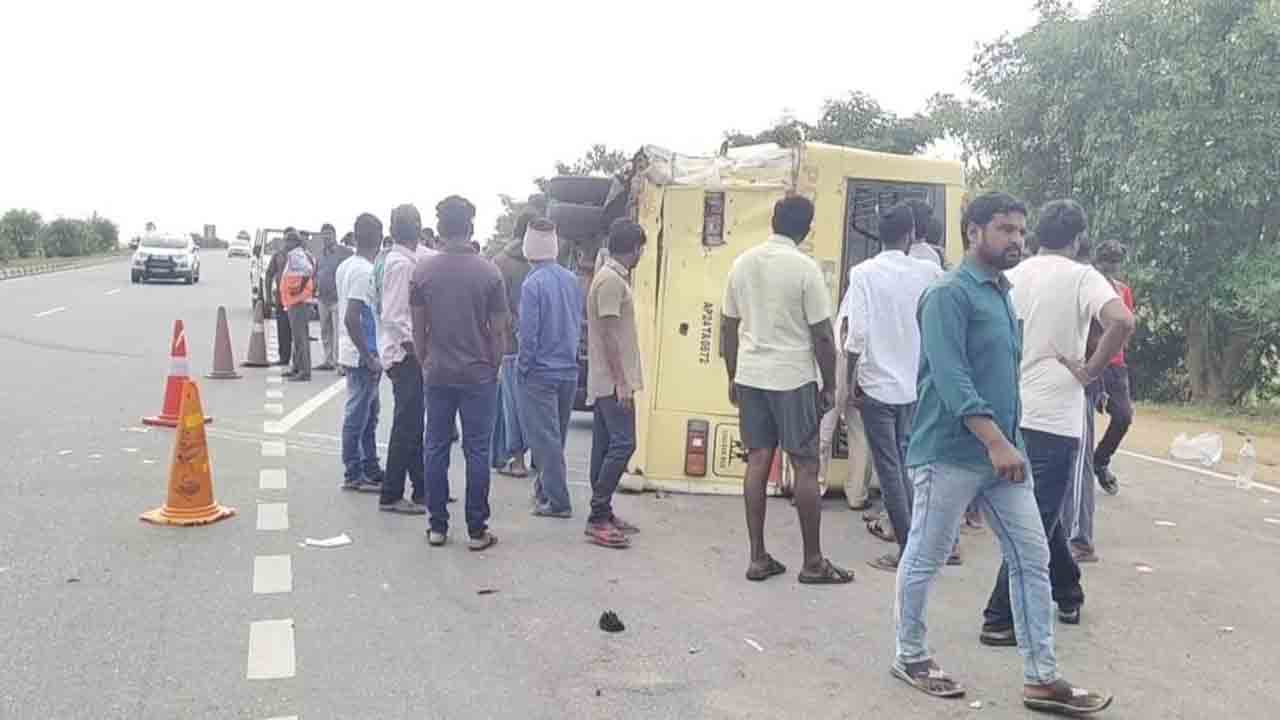 హైవేపై ఆర్తనాదాలు