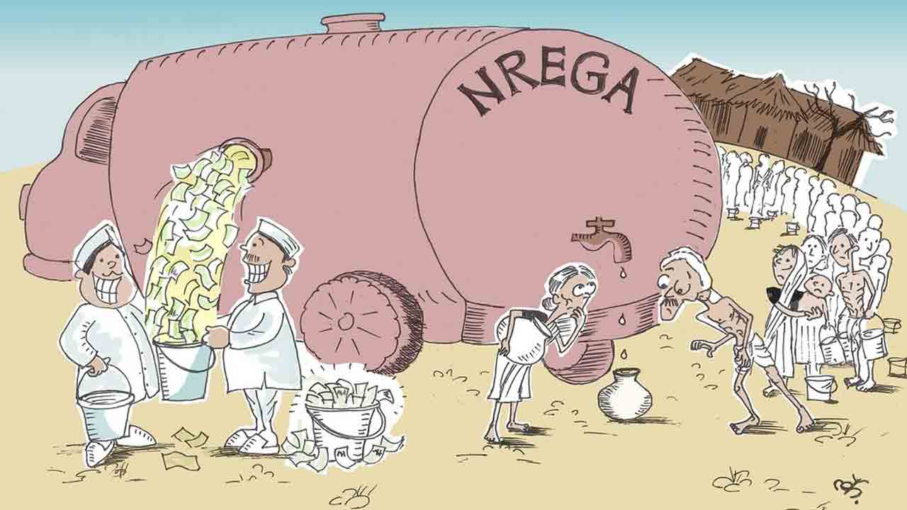 ఉపాధి హామీలోనూ వివక్ష.. విపక్ష రాష్ర్టాలపై కేంద్రం సవతి తల్లి ప్రేమ