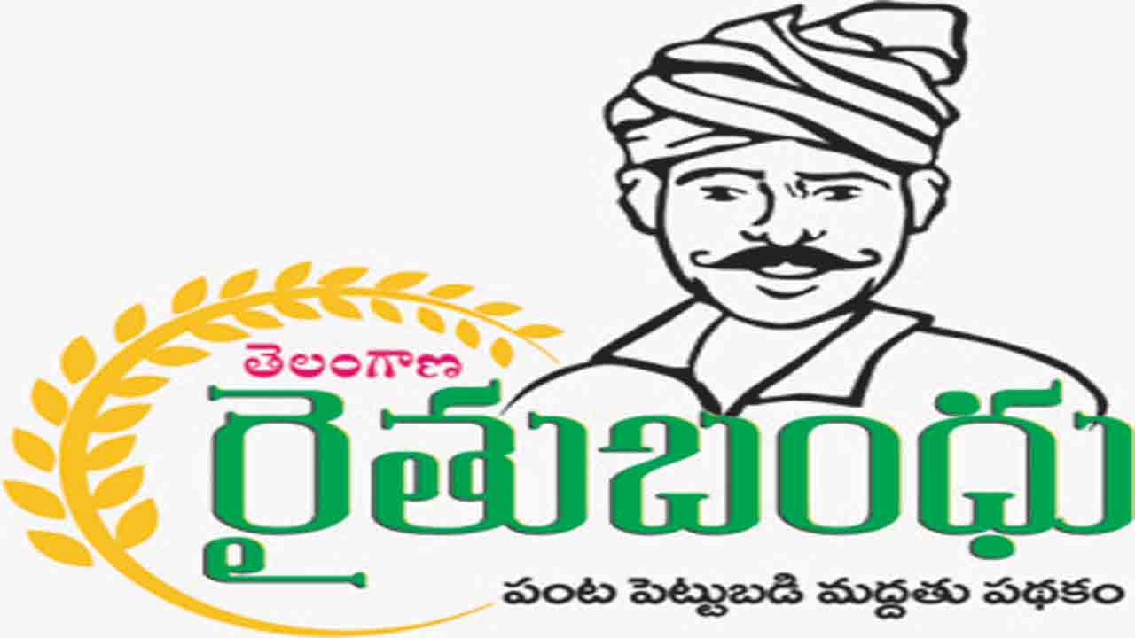 ఆయిల్‌పామ్‌ సాగును ప్రోత్సహించాలి