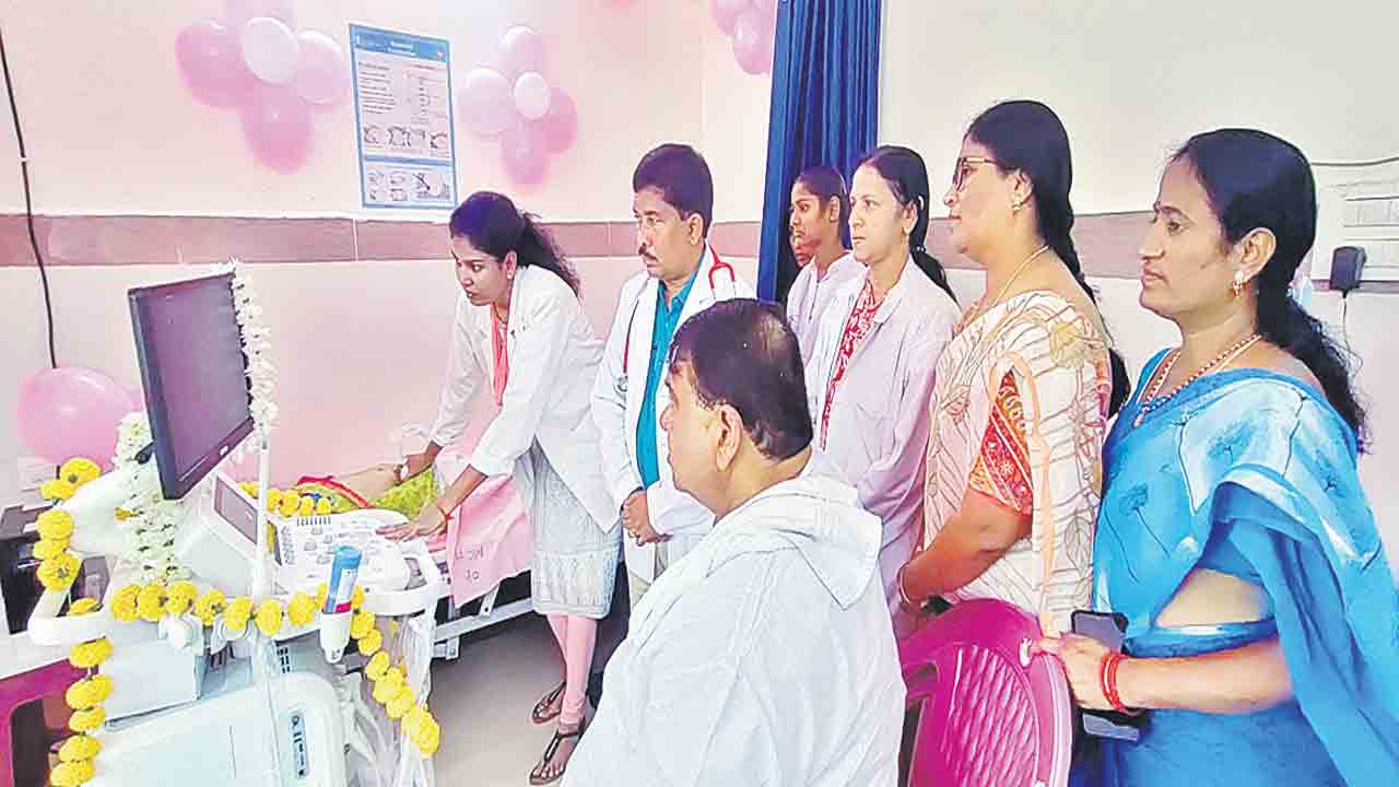 ఎంసీహెచ్‌లో టిఫా స్కానింగ్‌