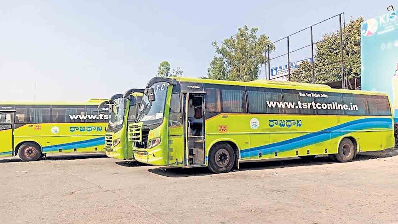 ప్రయాణికులకు ఆర్టీసీ సంక్రాంతి కానుక