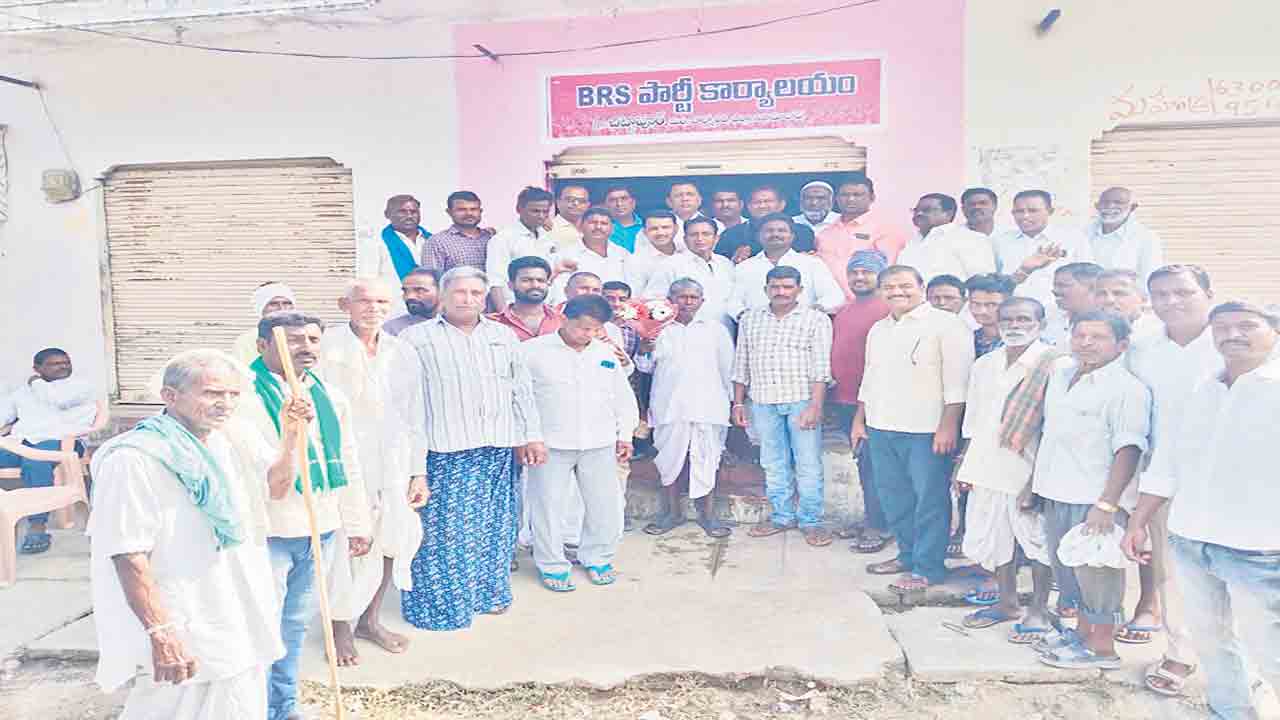 చిట్టాపూర్‌లో బీఆర్‌ఎస్‌ కార్యాలయం ప్రారంభం
