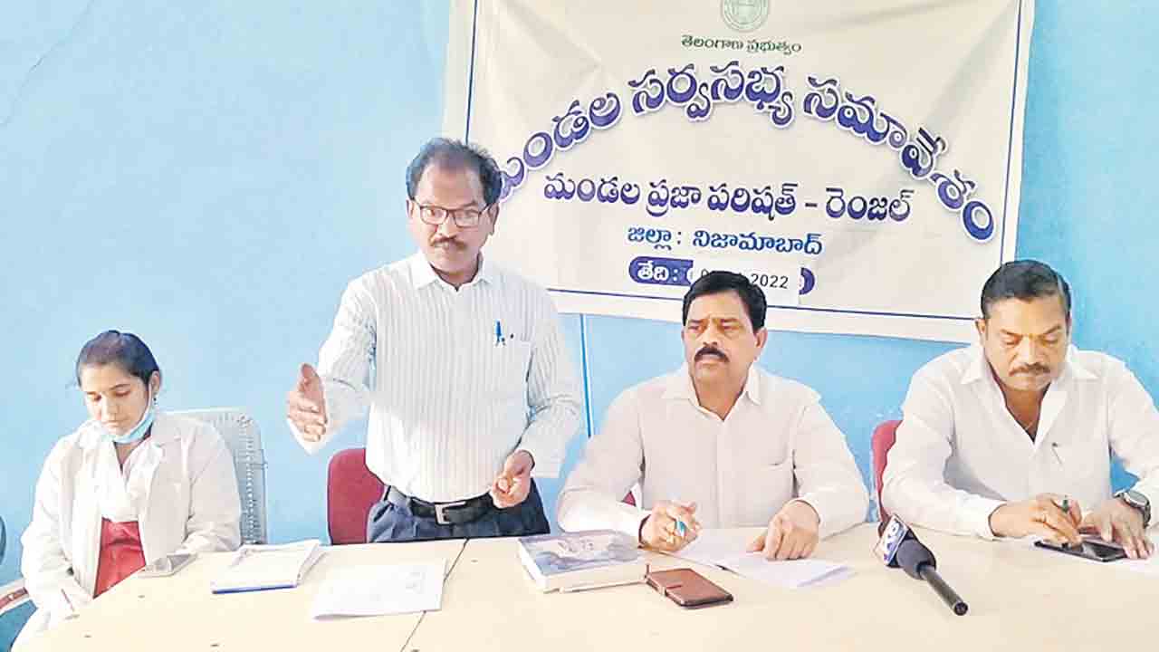 కంటి వెలుగుపై గ్రామాల్లో అవగాహన కల్పించాలి