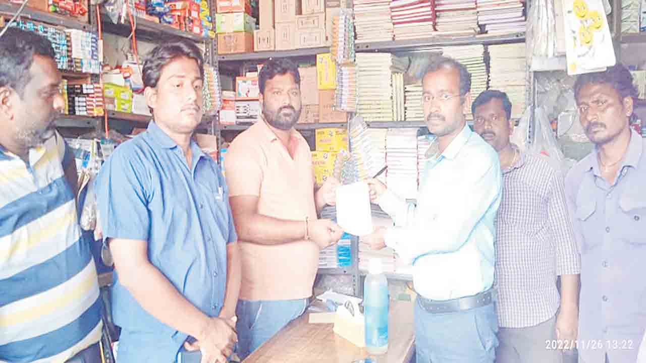 పాలిథిన్‌పై సమరం