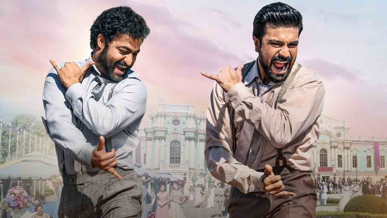 Naatu Naatu Song | నాటు నాటు క్రేజ్‌కు ఆస్కార్‌ రావాల్సిందే.. వీడియో సాంగ్‌పై లుక్కేయండి