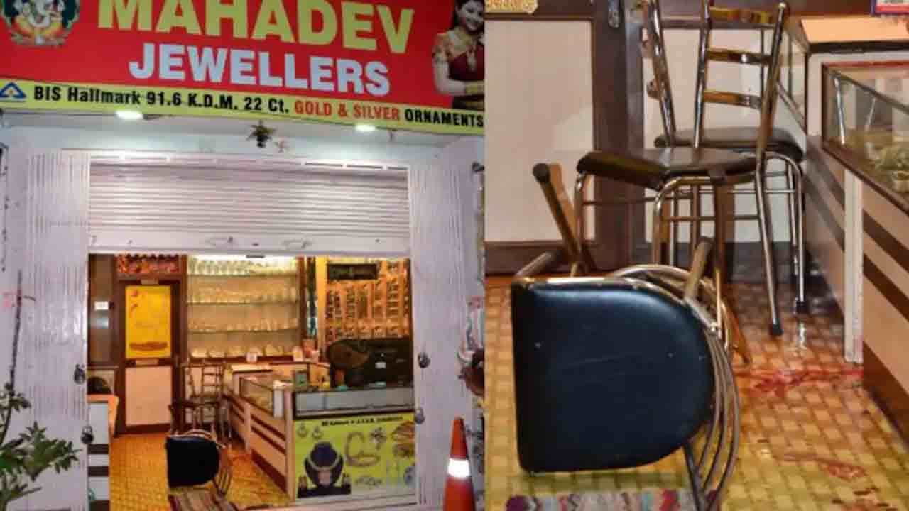 నాగోల్‌ కాల్పుల కేసులో పురోగతి.. సూత్రదారిని గుర్తించిన పోలీసులు