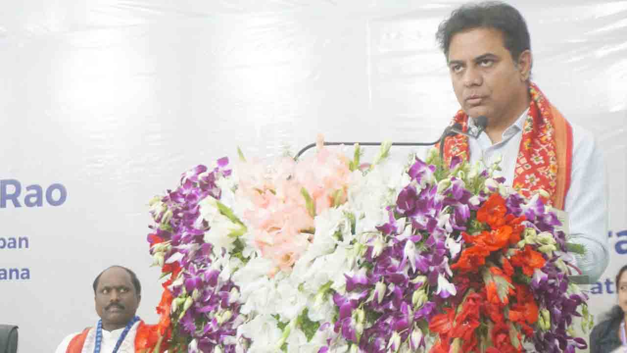 ప్రపంచంతో పోటీ పడండి..