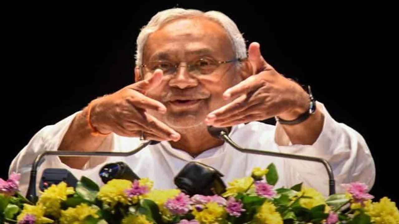 Nitish on BJP | 2024 లో బీజేపీని గద్దె దించడమే తన లక్ష్యం : సీఎం నితీష్‌ కుమార్‌
