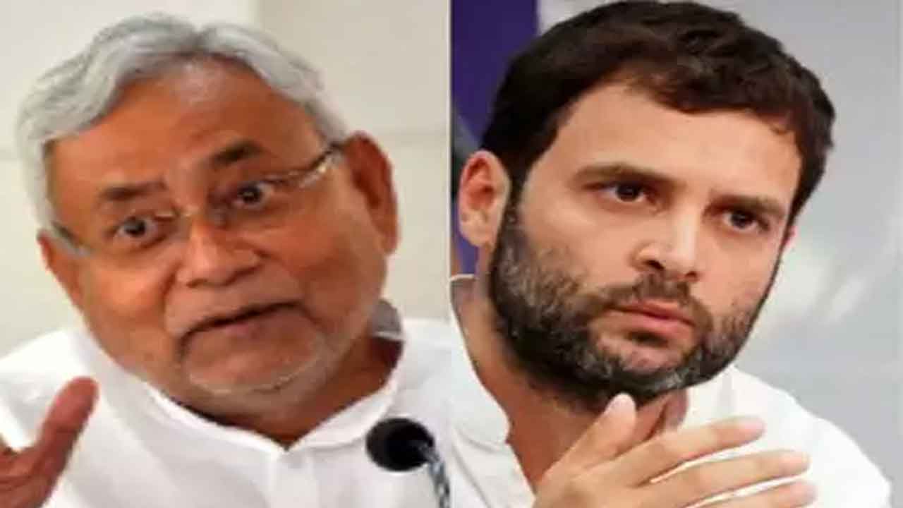 Nitish Statement | రాహుల్‌ గాంధీపై నితీష్‌ కామెంట్స్‌.. ఆ విషయంలో తనకెలాంటి అబ్జెక్షన్‌ లేదని స్పష్టీకరణ