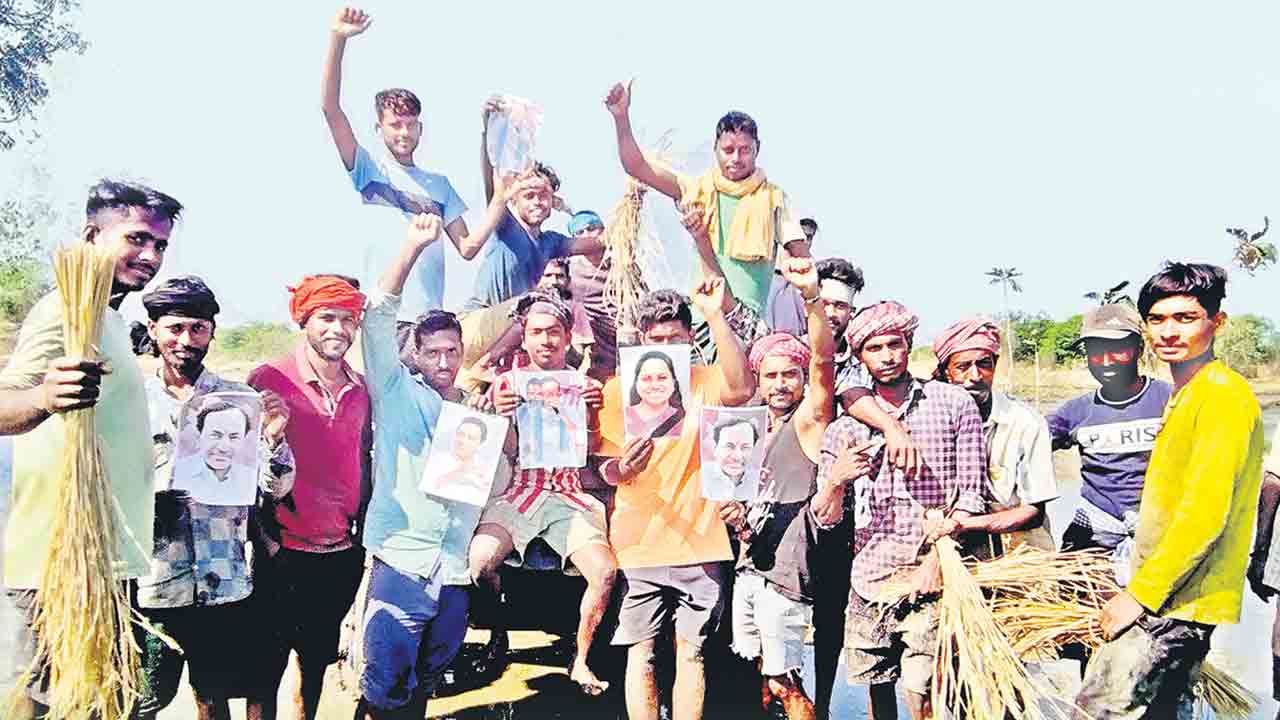 సంతోషం పదింతలు