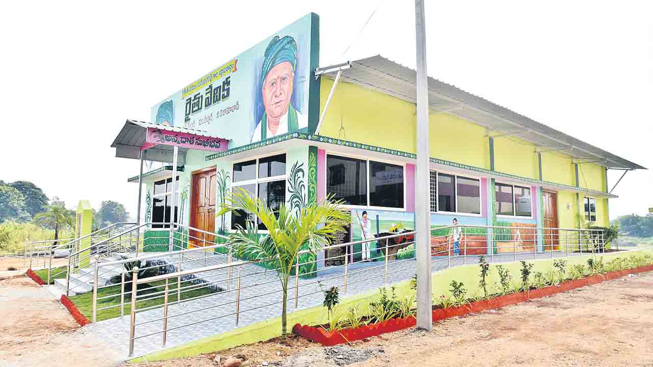 రైతు వేదికలకు రూ.47.70లక్షలు