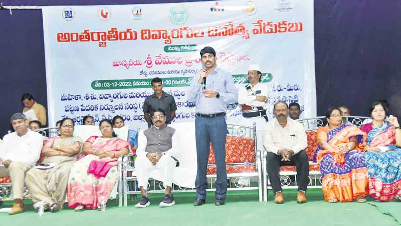 ఆత్మైస్థెర్యంతో ముందుకు సాగాలి