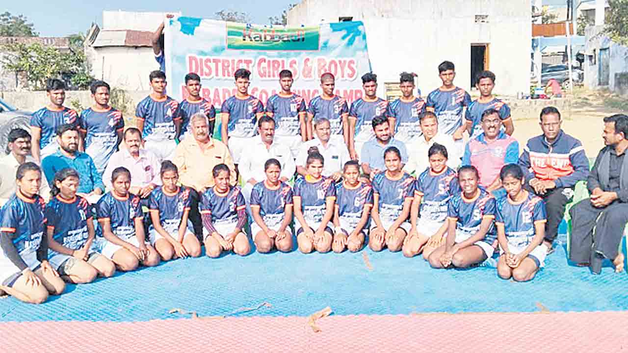 ముగిసిన కబడ్డీ శిక్షణా శిబిరం