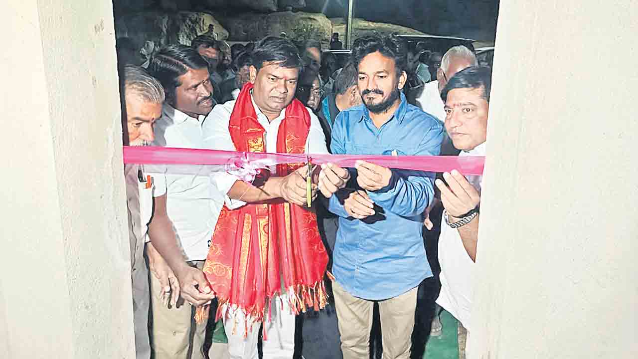 ఆధ్యాత్మిక, పర్యాటక కేంద్రంగా సిద్ధులగుట్ట