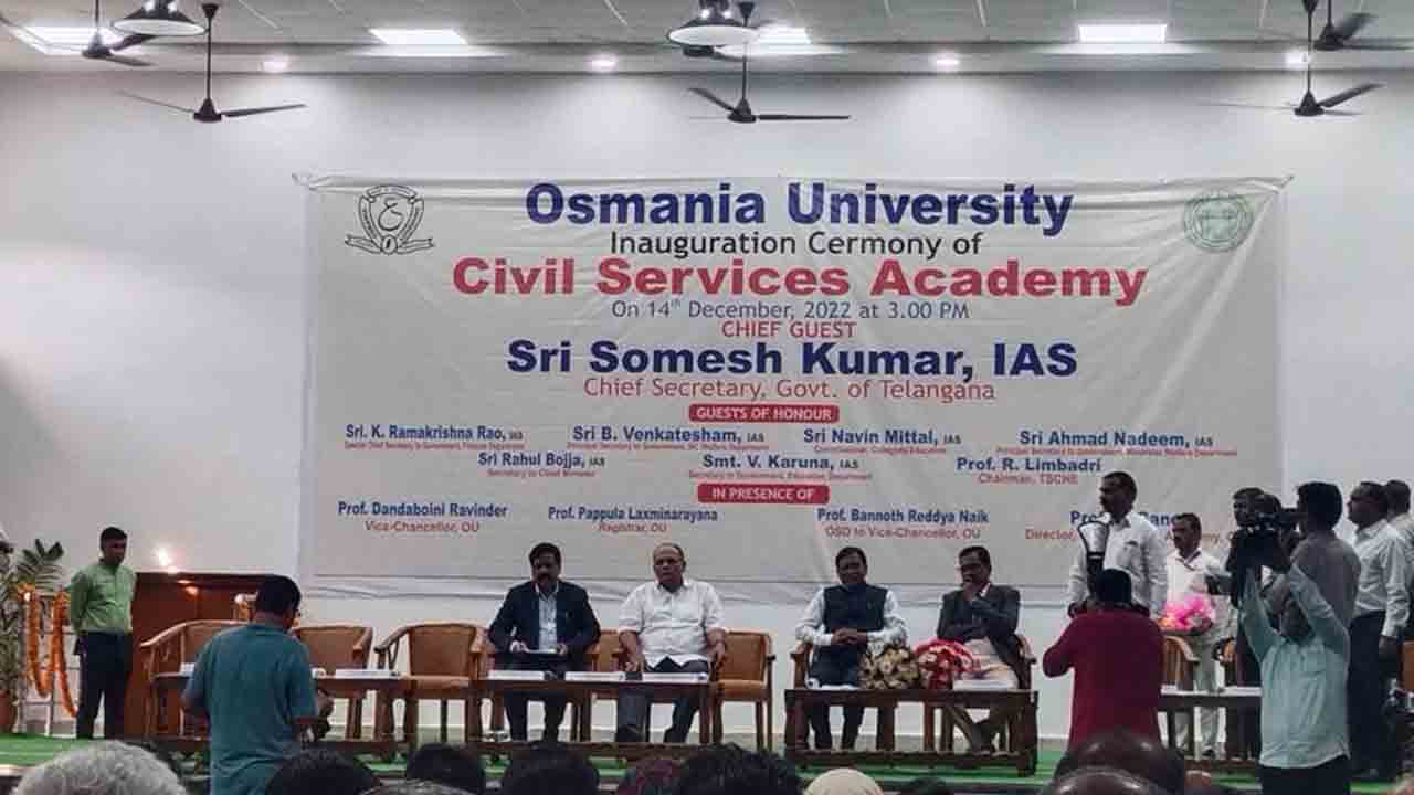 Osmania University | ఓయూలో సివిల్స్ కోచింగ్ అకాడ‌మీ ప్రారంభం