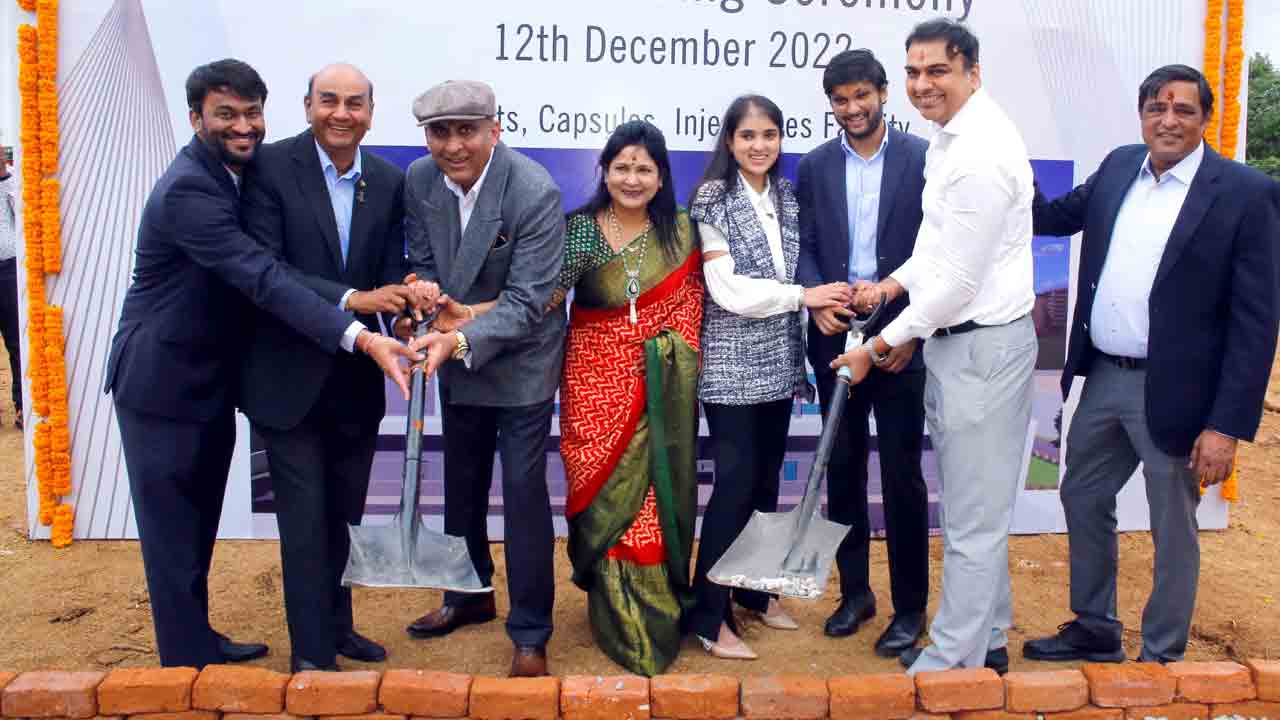 జడ్చర్లలో బాలాక్సీ ఫార్మా ప్లాంట్‌