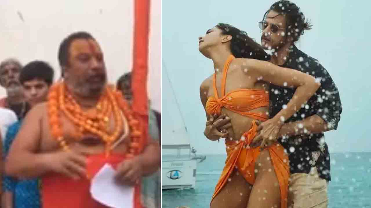 పఠాన్‌ బాయ్‌కాట్‌.. షారుక్‌ను సజీవ దహనం చేస్తానన్న సాధువు