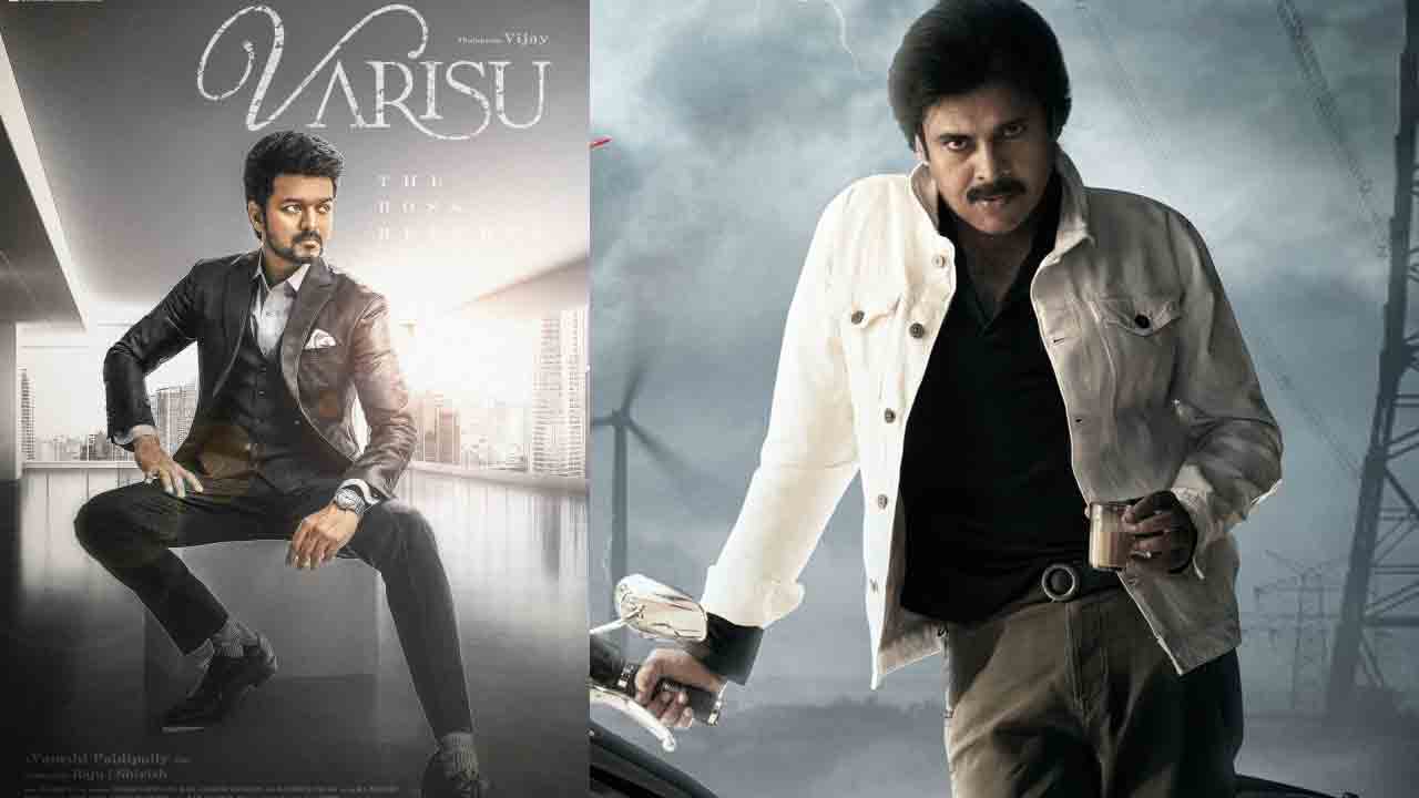 Pawan Kalyan | విజయ్‌ కోసం వస్తున్న పవన్‌.. క్రేజీ టాక్‌లో నిజమెంత..?