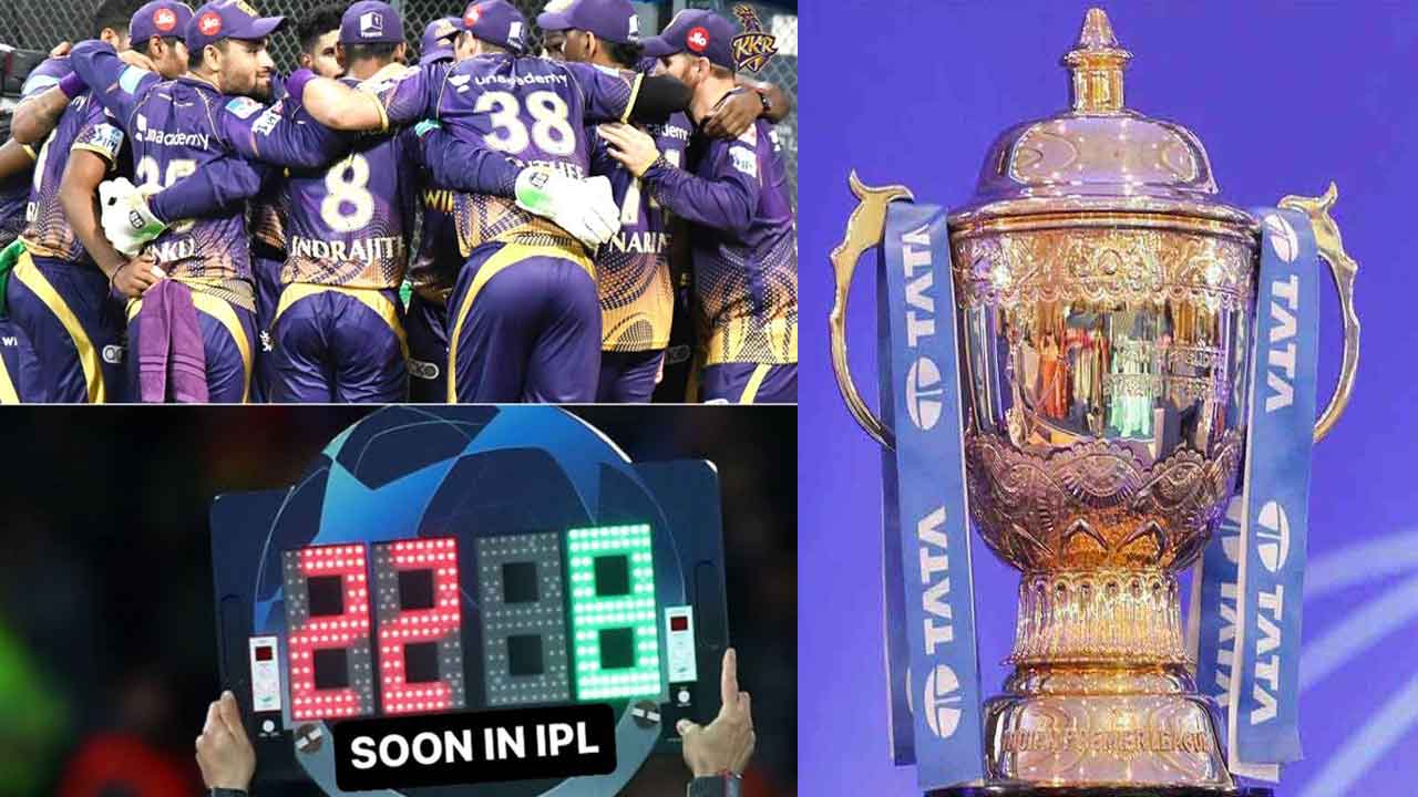 Player substitute @ IPL |  ఐపీఎల్‌లో ఫుట్‌బాల్‌ మాదిరి ప్లేయర్‌ సబ్‌స్టిట్యూషన్‌.. బీసీసీఐ ఆమోదముద్ర తరువాయి..