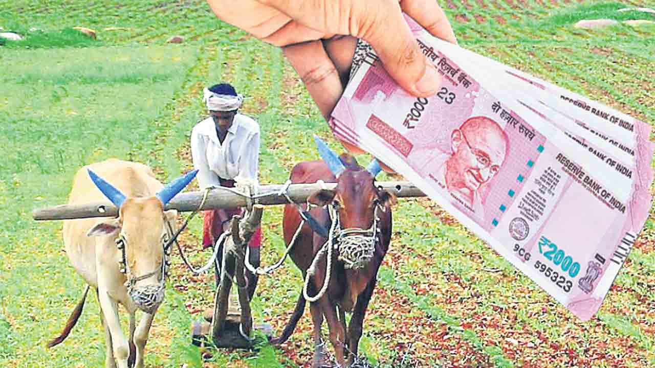 మరింత మందికి..రైతుబంధు సాయం