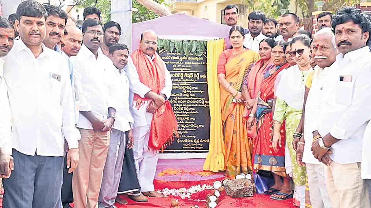అందరి సమన్వయంతోనే అభివృద్ధ్ది