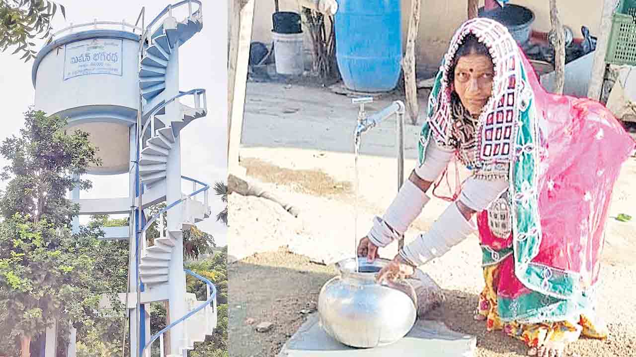 దశాబ్దాల దాహం తీరింది